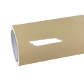 Gloss Sunbath Yellow Car Vinyl Wrap
