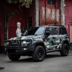 Custom Camouflage Car Vinyl Wrap